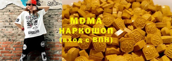 марки lsd Елизово